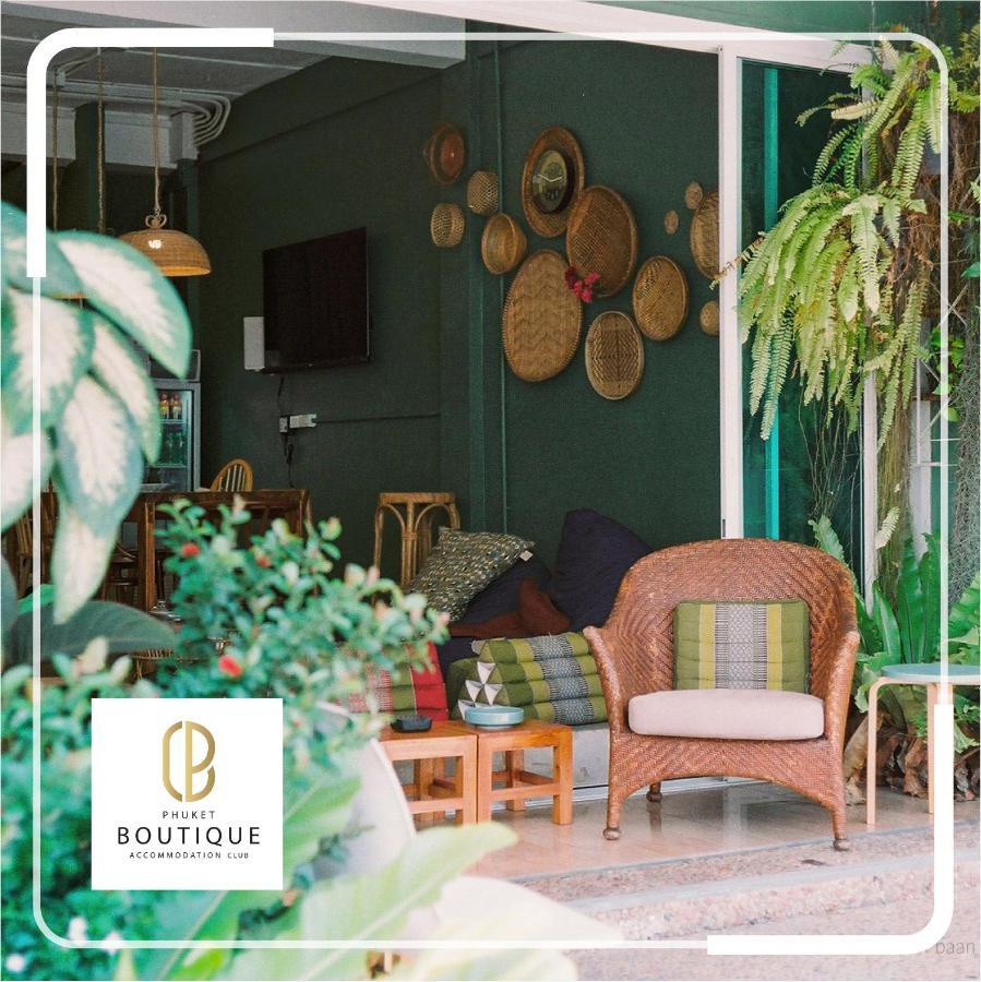 Baan Baan Hostel - Sha Plus Phuket Εξωτερικό φωτογραφία